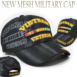 VIETNAM VETERAN COBRA